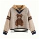 Beige Cable-Knit Hoodie with Teddy Bear Embroidery